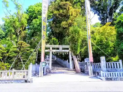 白山宮の建物その他