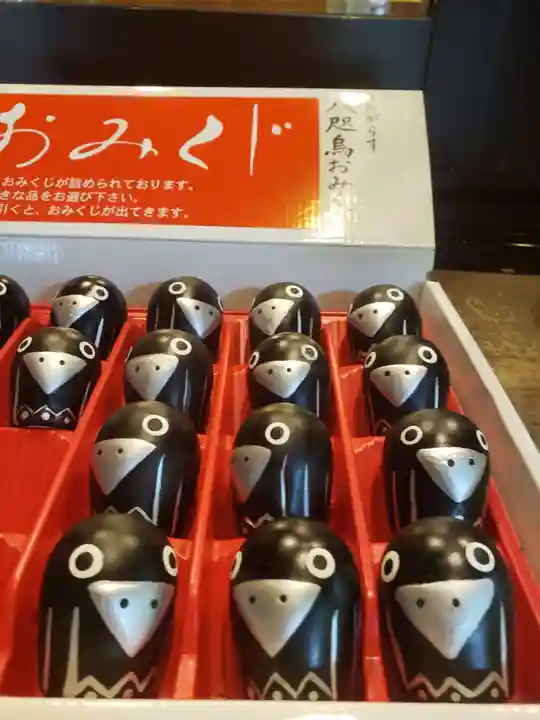 青山熊野神社(東京都)