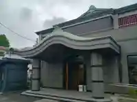 円蔵院(千葉県)