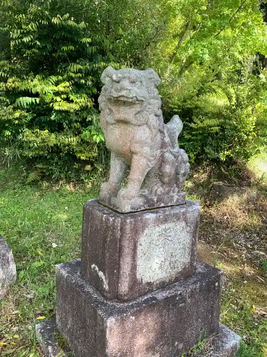 天照神社の狛犬