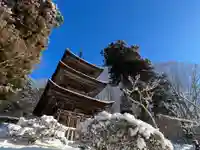 国宝 大法寺の塔