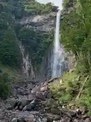 飛瀧神社（熊野那智大社別宮）(和歌山県)