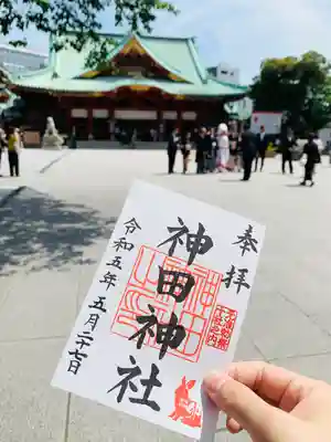 神田神社（神田明神）(東京都)