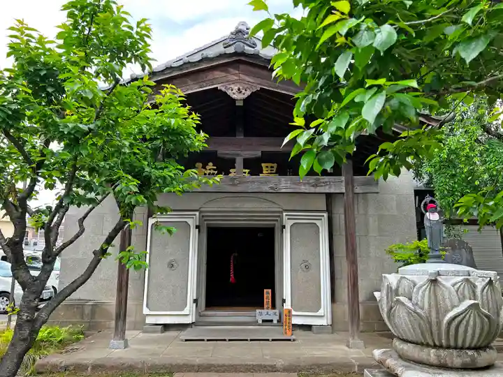 秩父札所十三番 慈眼寺(埼玉県)