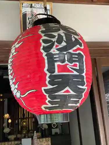 専称寺(京都府)