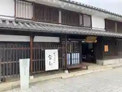 高砂神社の周辺