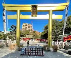 金神社の鳥居