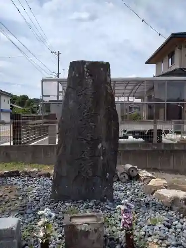 法華宗教会所(愛知県)