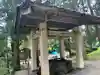 劒神社の手水舎