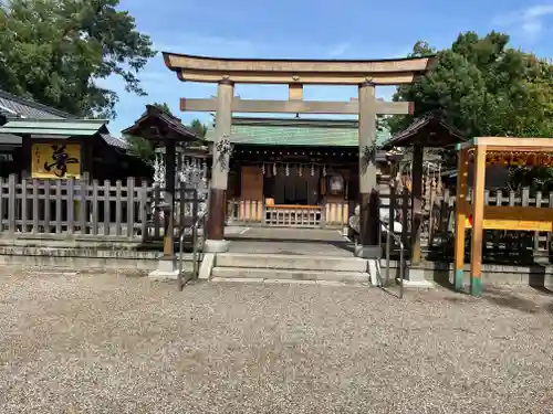 豊國神社の鳥居