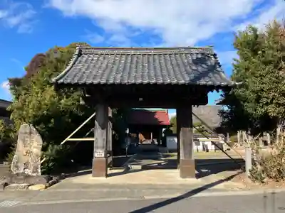 妙源寺(愛知県)