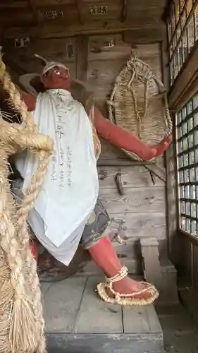 光明院(山形県)