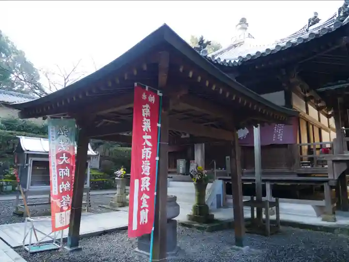 大興寺(香川県)