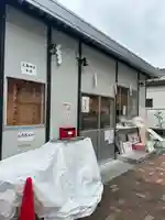 三島神社のその他建物