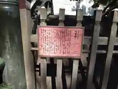 西宮神社(兵庫県)