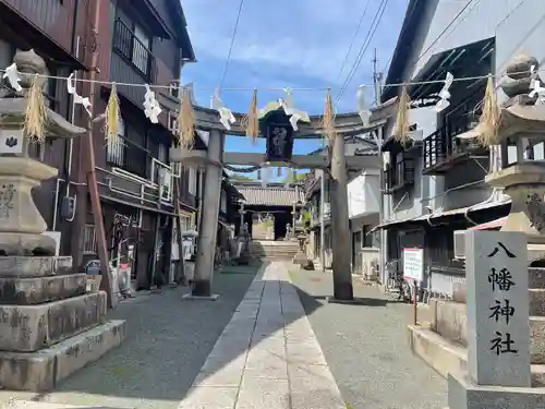 亀山八幡宮（久保八幡神社）(広島県)