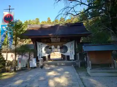熊野本宮大社の山門・神門