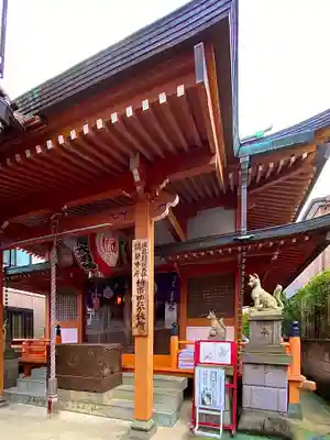 豊受稲荷本宮の本殿・本堂