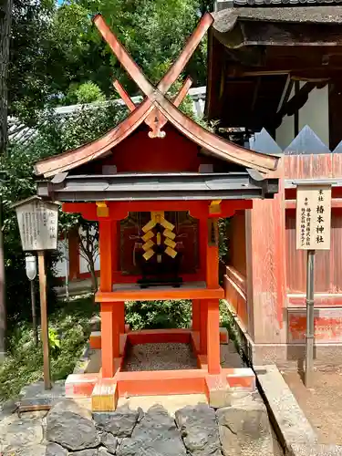 春日大社(奈良県)