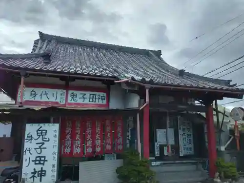上行寺のその他建物