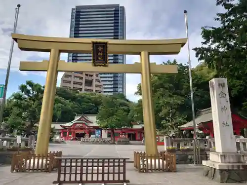 金神社(岐阜県)