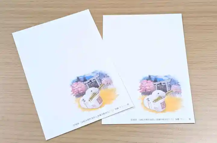 金蛇水神社(宮城県)