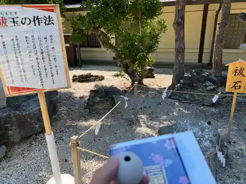 三重縣護國神社(三重県)