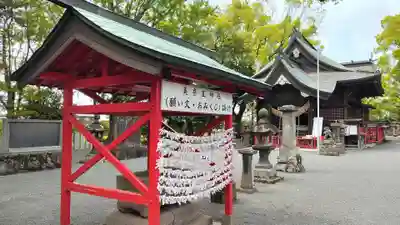 美奈宜神社(福岡県)