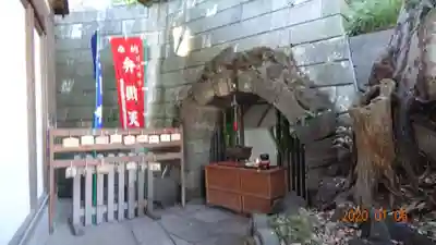 蟠龍寺の末社・摂社