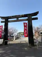 水田天満宮の{uncategorized: "未分類", other: "その他", undefined: "問題あり", building: "その他建物", grave: "お墓", sacred_gate: "鳥居", guardian: "狛犬", statue: "像", buddha: "仏像", history: "歴史", nature: "自然", garden: "庭園", animal: "動物", pagoda: "塔", temizu: "手水舎", mountain_gate: "山門・神門", sanctuary: "本殿・本堂", subordinate: "末社・摂社", art: "芸術", scenery: "景色", jizo: "地蔵", ema: "絵馬", goshuin: "御朱印", omikuji: "おみくじ", items: "授与品その他", amulet: "お守り", goshuincho: "御朱印帳", eats: "食事", festival: "お祭り", votive_dance: "神楽", shichigosan: "七五三参", wedding: "結婚式", experience: "体験その他", initially: "初詣", around: "周辺", anti_infection: "感染症対策"}