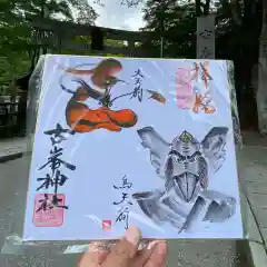 古峯神社の授与品その他