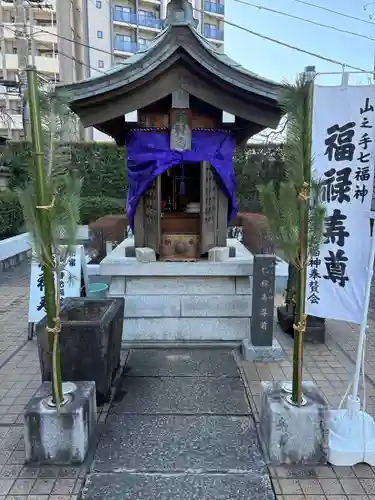 永福寺(東京都)