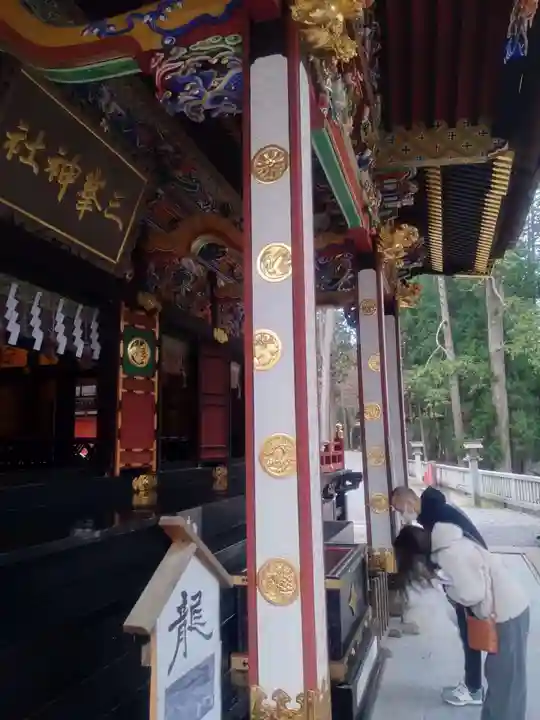 三峯神社(埼玉県)