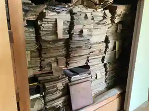 大久寺(神奈川県)(2025年07月10日(木) 21時00分37秒投稿)