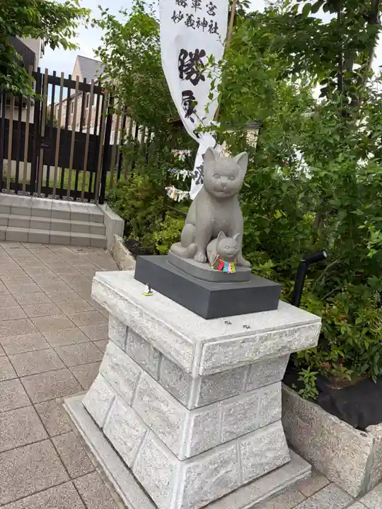 駒込妙義神社(東京都)
