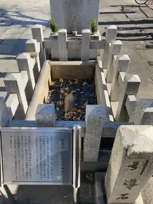 四天王寺(大阪府)