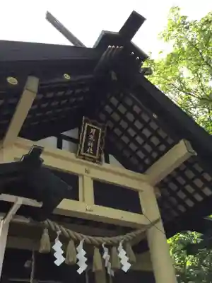 月寒神社の本殿・本堂