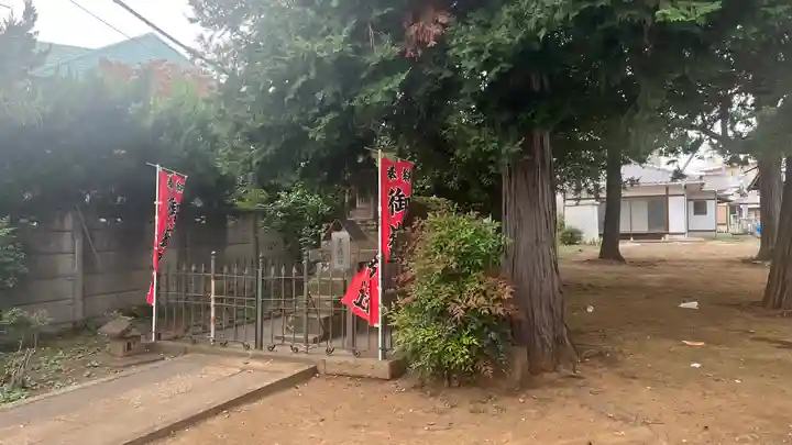 堤稲荷神社(東京都)