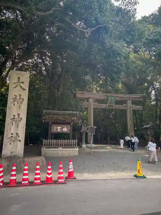 大神神社(奈良県)