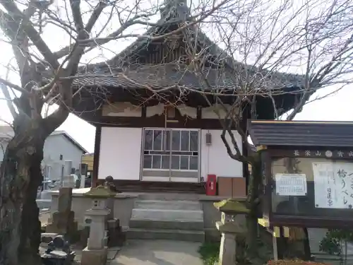 実成寺のその他建物