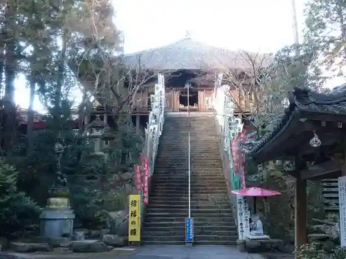 真福寺の本殿・本堂