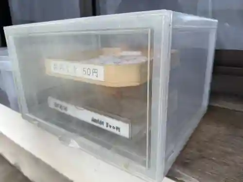 大根地神社(福岡県)