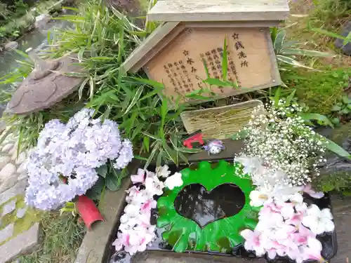 五泉八幡宮(新潟県)