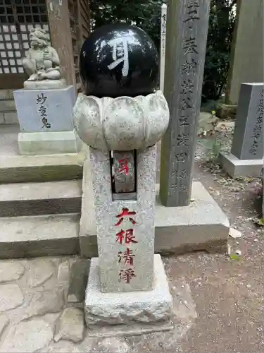 高尾山薬王院(東京都)