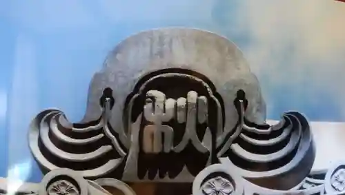 東景寺のその他建物