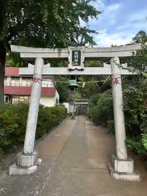 大船熊野神社の鳥居
