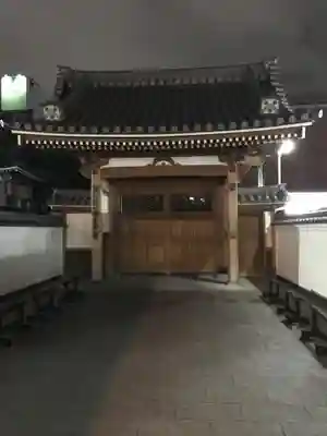順正寺の山門・神門