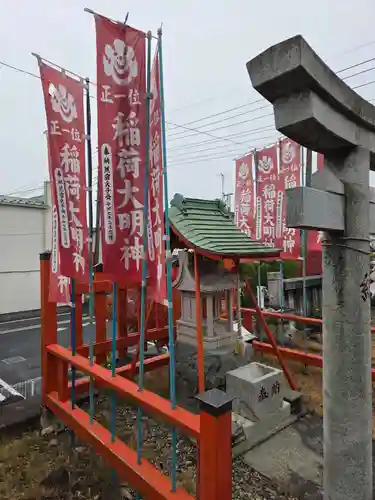 浅間神社(埼玉県)