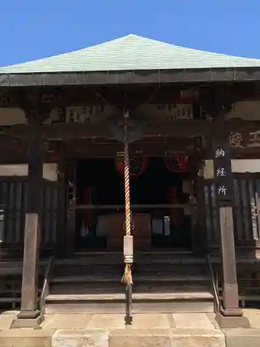 最勝寺教学院の本殿・本堂