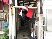 千光寺(愛知県)